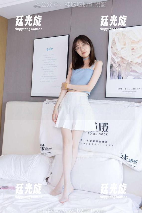 BoBoSocks袜啵啵 - 稚予教你：七月要开心，不然还叫七月吗？来拿壁纸！