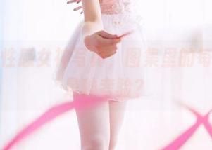 果团网性感女神写真，图集里的每一帧都是种考验？