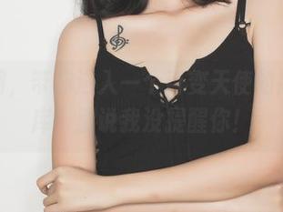果团网，带你进入一个百变天使的高清图库，别说我没提醒你！