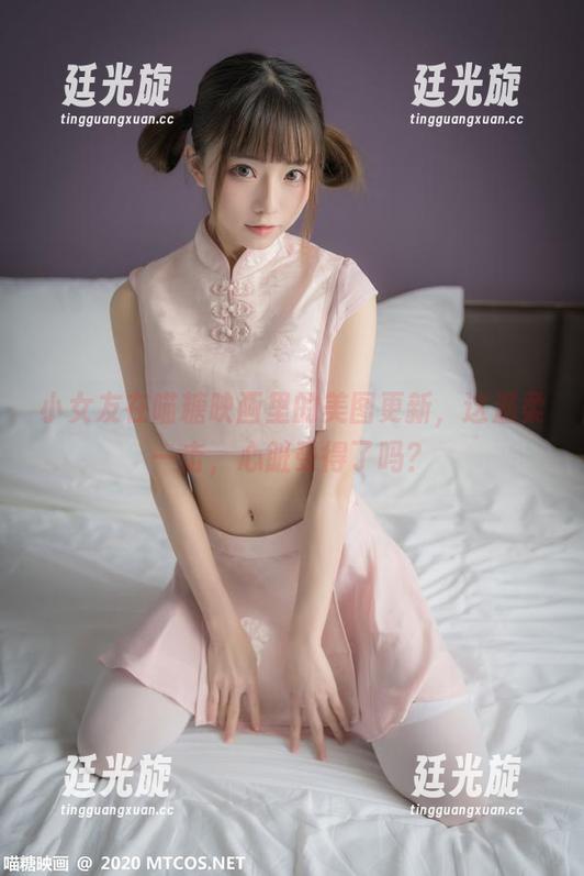 小女友在喵糖映画里的美图更新，这温柔一击，心脏受得了吗？