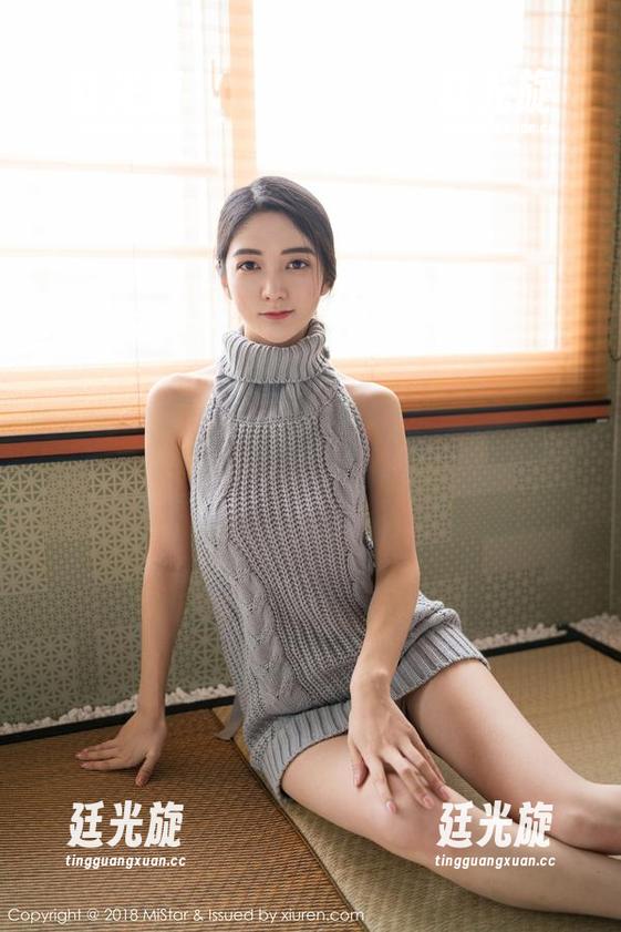 MiStar魅妍社 - 忘记牛魔王，Angela小热巴的奶牛写真才是真正的资源之王！