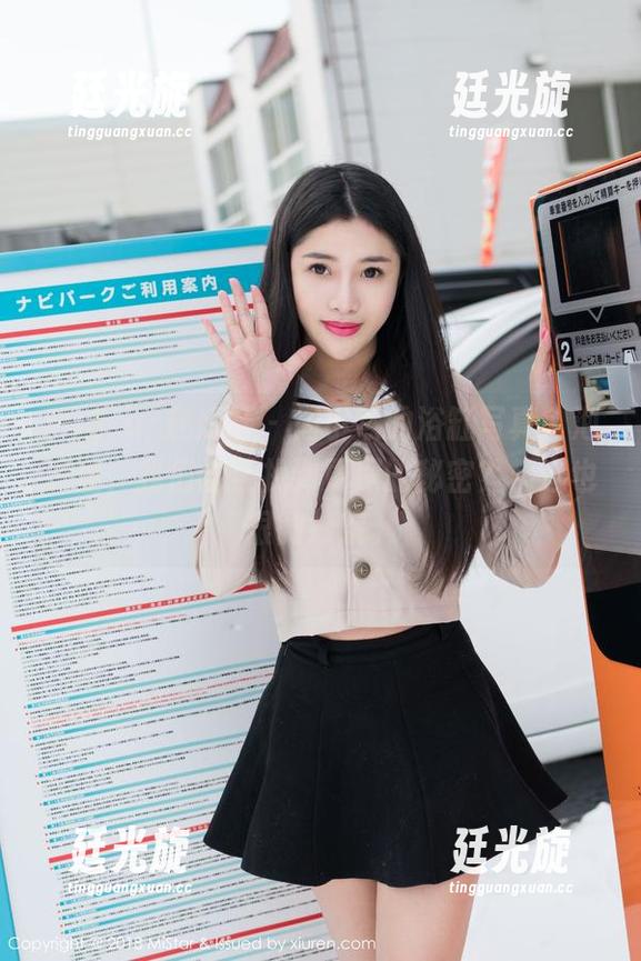 MiStar魅妍社 - 周小然的浴缸写真，泡沫里，我们能否找到更深的秘密？精选也很微妙哦。