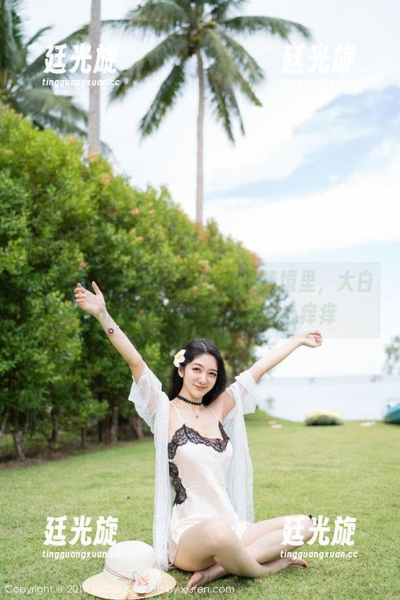 MiStar魅妍社 - 在粉色的梦境里，大白兔emma的写真原图让人心痒痒