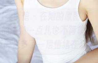 MyGirl美媛馆 - 在她的原图中，Flower朱可儿的瑜伽一点儿也不简单，精选之后反而是多了一层情绪在其中。