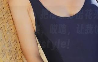 MyGirl美媛馆 - 把吊带穿出花来，徐微微mia的照片合集，哎唷，让我也来一组这种style！