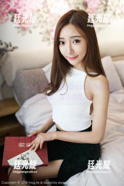 MyGirl美媛馆 - 徐微微mia的网袜写真：爱的涂鸦，脚尖微微舞动！