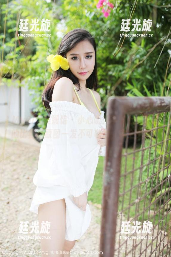 MyGirl美媛馆 - 小心啦！李李七七喜喜的比基尼原图一发不可收拾，完全免费！