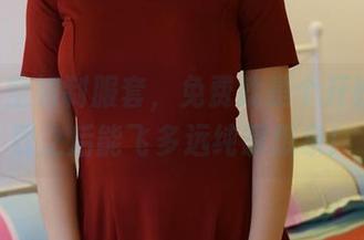 ROSI空姐制服套，免费就是个开始，下载之后能飞多远纯靠想象！