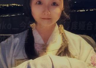 Sayako＿今年4岁的凑阿库娅合集——轻松分享那些“噢，她又来了”的瞬间
