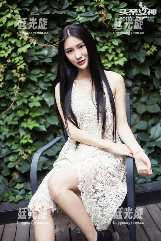 TouTiao头条女神 - 小乔的连体衣在线发售！美图不收费，看过回来可别忘记点赞哦。
