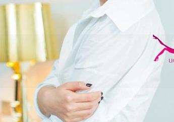 UGirls尤果网 - 白熙萌，超霸气的写真，完胜所有称职的女王。