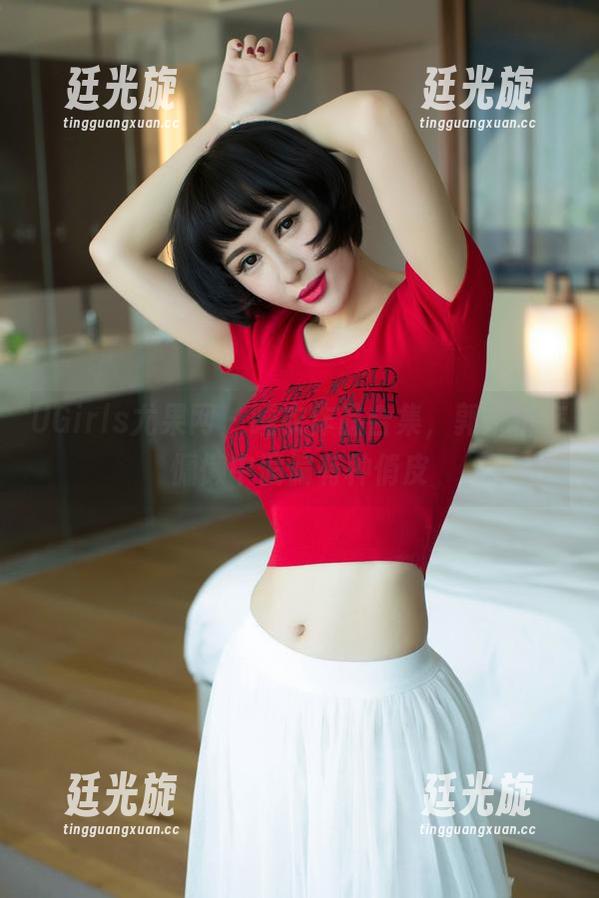 UGirls尤果网 - 睡衣作品合集，郭婉祈在慵懒中偏偏有种俏皮