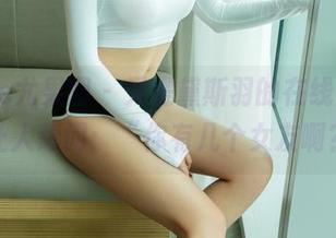 UGirls尤果网 - 又是黛斯羽的在线美图，真让人想问：“你有几个女友啊？”
