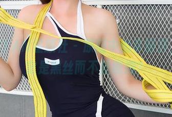 XINGYAN星颜社 - 原图中的李丽莎，你确定是黑丝而不是黑洞？