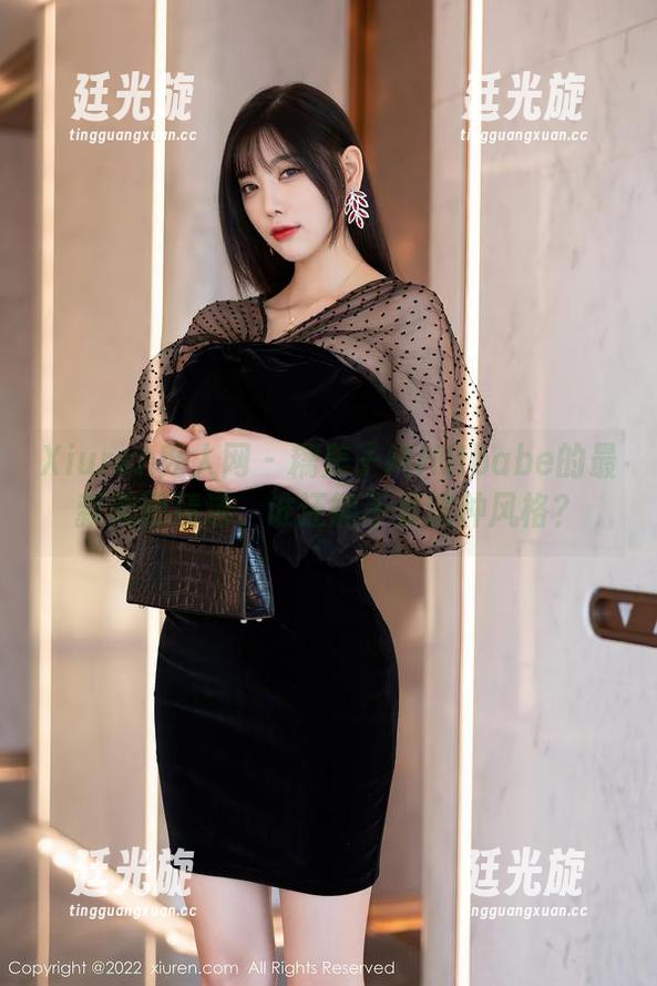 Xiuren秀人网 - 糯美子MINIbabe的最新美图精选，谁还能不爱这种风格？