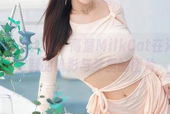 Xiuren秀人网 - 高溜MilkCat在海边：定制的帆影与梦里的图片