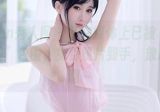 Xiuren秀人网 - 社交媒体上已被“黎秋秋姐姐”包围，免费照片到手，放心不了啊～