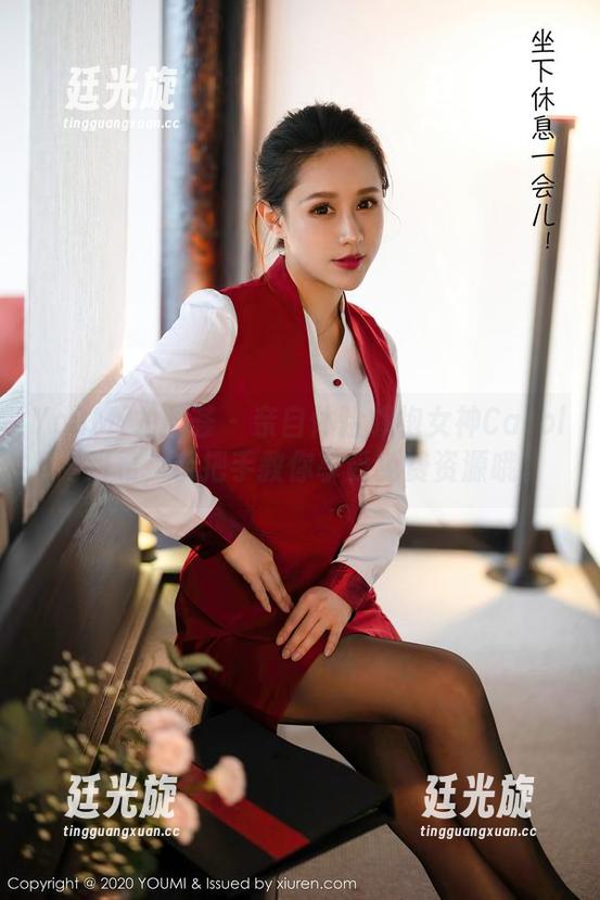 YouMi尤蜜荟 - 亲自体验旗袍女神Carol周妍希，手把手教你享受免费资源哦。