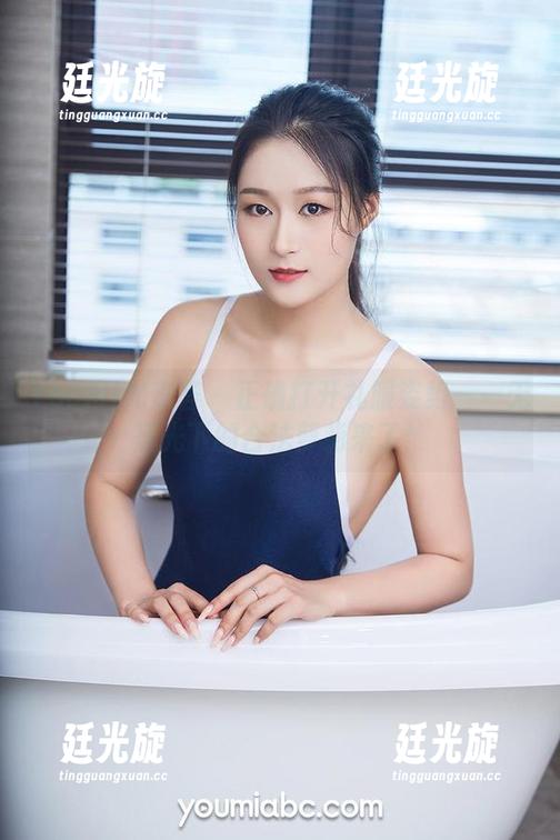 YouMi尤蜜荟-合法萝莉 YouMi尤蜜荟 - 正确打开礼服姿势——无圣光下的合法萝莉来了!