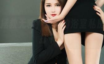 丽柜 - 拯救无聊,露露的浴室私房图片来打卡!