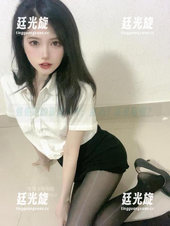 倦倦喵的最新力作：甜心？还是甜懵？