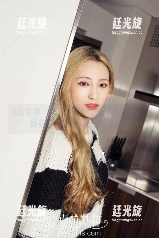 克拉女神 - 女仆题材？谭清清原图看了让我有些“想做家务”的冲动。