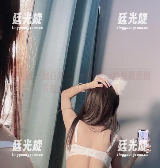 兔宝妮to 微密圈 - 黑白对比,兔宝妮to的拍摄原图,下载后好好瞧瞧别眨眼。