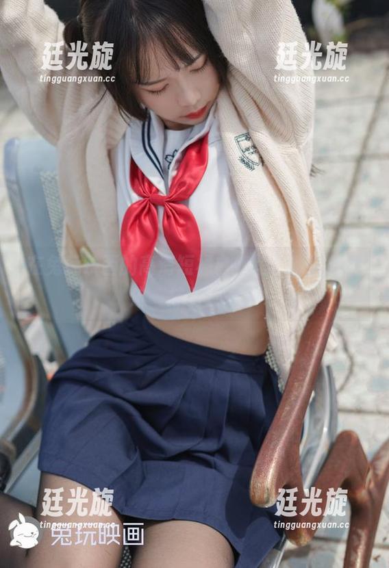 在兔玩映画的高清短裙白丝里，谁能拒绝这一抹诱惑呢？