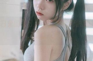 可可小白兔的夏日浴衣写真集，难得的清凉分享，谁能抗拒呢？
