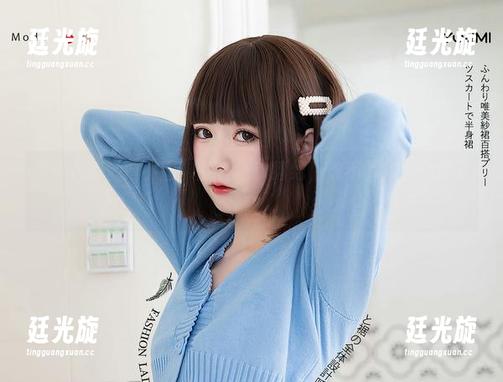 免费下载“向小圆”的白色软绵绵，谁不喜欢白色的软呢？