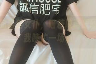 魔女般的黑猫女仆，喵糖映画原图合集让我瞎忙一场。