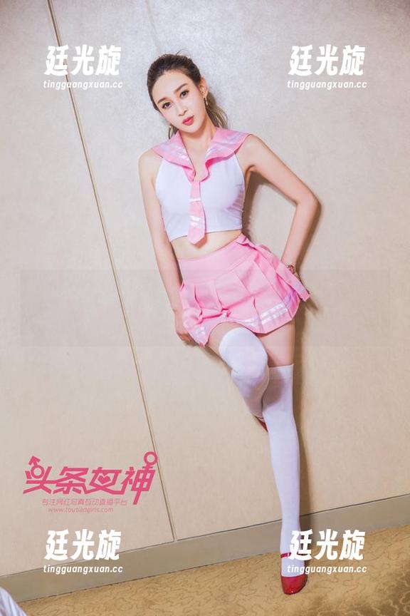 头条女神-筱溪 头条女神 - 网盘容量必须升级:这是筱溪的兔女郎作品