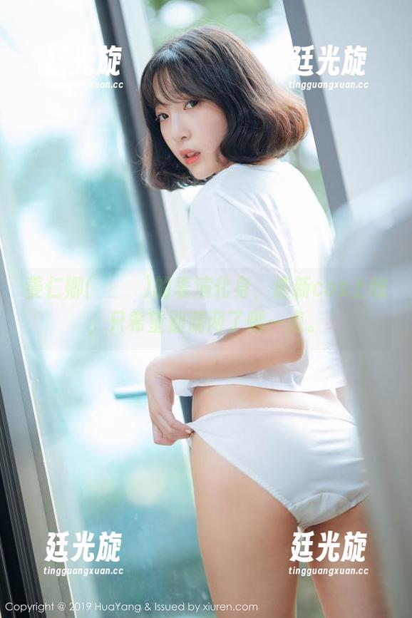 姜仁卿(강인경)的表演化身，最新cos上线，只希望别漏网了哪一点。