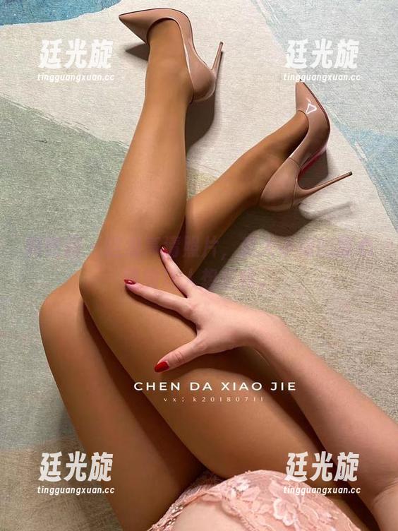 微密圈 - 这组高清照片，宸大小姐的甜心甜到让人想反转。