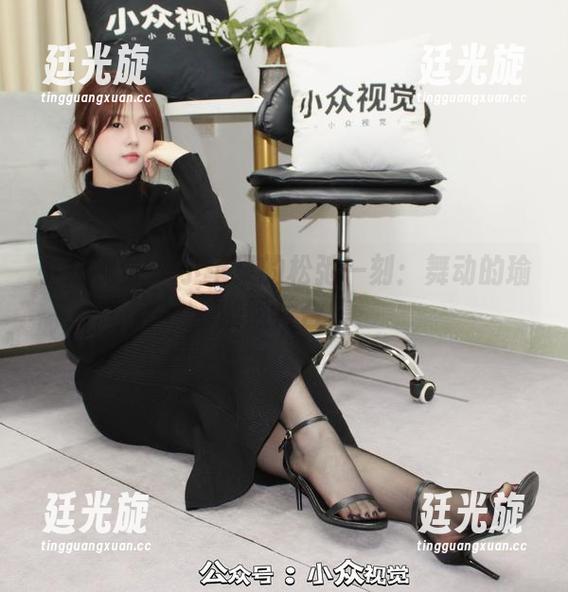 小众视觉 - 小苹果的松弛一刻：舞动的瑜伽照片合集