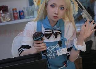 把我的眼睛换成小和甜酒的甜心写真集，分享让人流连忘返的！
