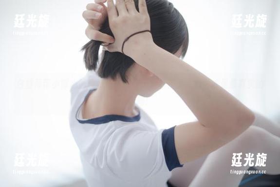 白丝吊带小背心的反转剧情：在少女秩序里，图片才是最真实的结局！