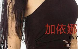 尤果网 - 心仪黑白情怀，高清照片中的微妙情绪