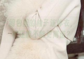 尤果网 - 图包里的柚子连体衣，类比猕猴桃还能不能更离谱？