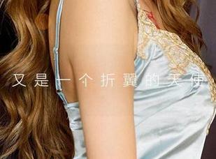 尤果网 - 菲儿的夏日图集：下载一份清凉，顺便给自己泼点潜在的色彩！