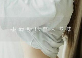 尤果网爱尤物 - 桃香子的毛衣—图库里永远不会缺少一些小暗示。
