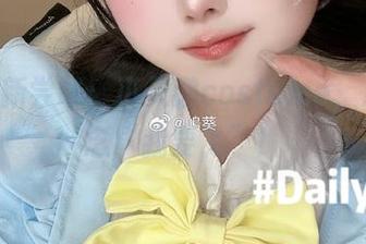 嶋葵的新尝试：小天鹅costume，心中默念“我要飞”！