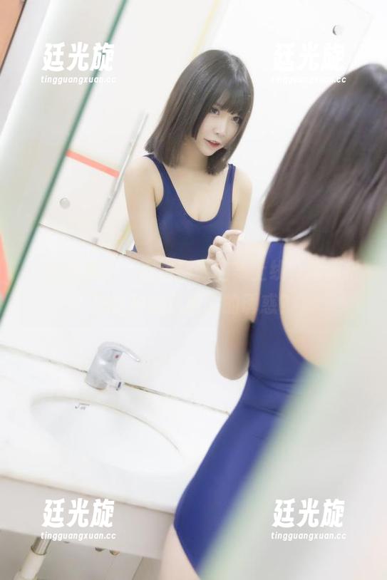 抱走莫子 “抱走莫子”海边新款图集上线,谁能抵挡这种微风拂面的诱惑?