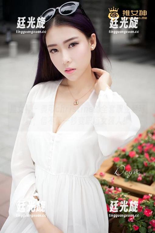 推女神 - 黄可christine的全套职业装写真，信不信一秒变职场女强人！