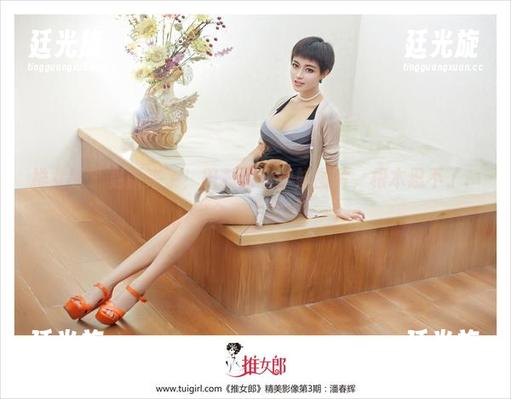 推女郎 - 更新来了！田芯娜的学妹图片，根本忍不了，完全无法抗拒。