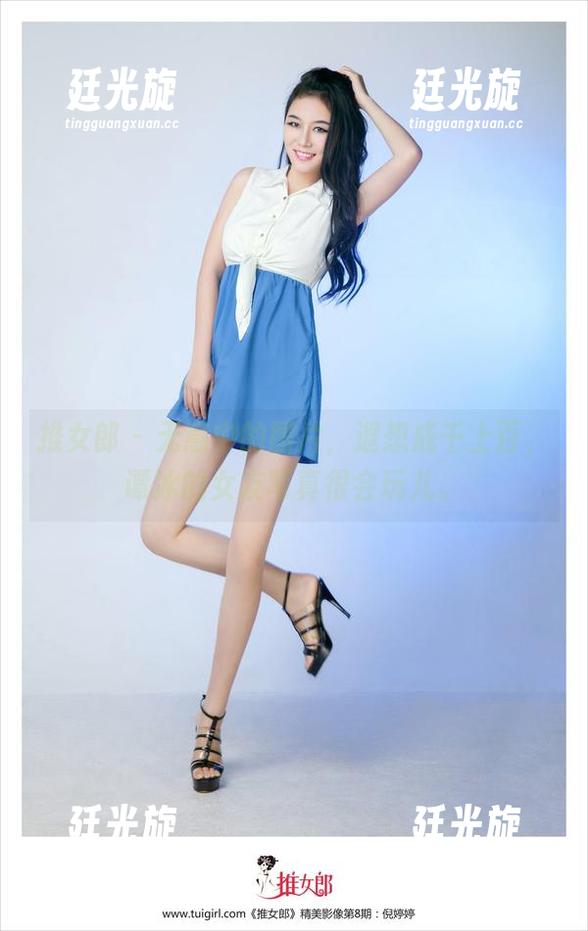 推女郎-谭冰 推女郎 - 无意中的图片,遐想成千上百,谭冰的女友写真很会玩儿。