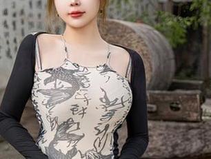 星颜社 - 开门见山：韩雨馨的女神原图福利，美的冒泡！