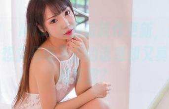 果团网 - Miss琪厨娘新作更新，图片给我一种想立马吃下去的诱惑却又莫名其妙的羞涩？