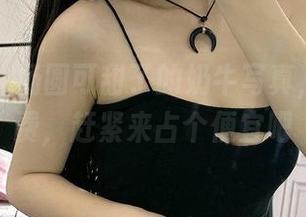 微密圈 - 汤圆可甜了的奶牛写真，完全免费，赶紧来占个便宜吧