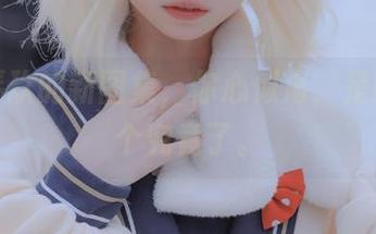 清青琴玖的新图集，你心似海，是时候探个究竟了。